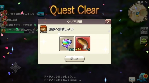 ꡼ No.056 | ž뤿Ԥ϶ʤ롪 CARAVAN STORIES׹ά3󡧥Ԥάžƥ