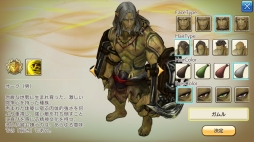 ꡼ No.003 | Хιͫʤ 줫ϤCARAVAN STORIESסΤäƤΥϤҲ