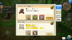 ꡼ No.004 | Хιͫʤ 줫ϤCARAVAN STORIESסΤäƤΥϤҲ