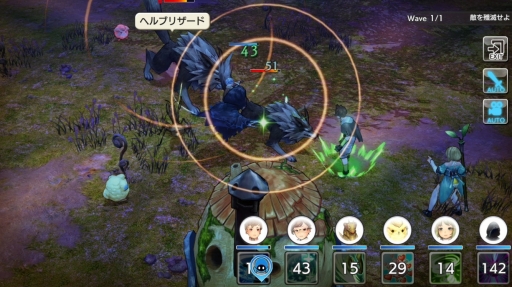 ꡼ No.006 | Хιͫʤ 줫ϤCARAVAN STORIESסΤäƤΥϤҲ