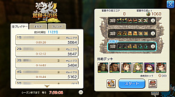 ꡼ No.007 | Хιͫʤ 줫ϤCARAVAN STORIESסΤäƤΥϤҲ