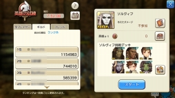 ꡼ No.011 | Хιͫʤ 줫ϤCARAVAN STORIESסΤäƤΥϤҲ