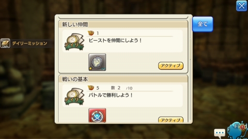 ꡼ No.013 | Хιͫʤ 줫ϤCARAVAN STORIESסΤäƤΥϤҲ