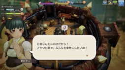 ꡼ No.017 | Хιͫʤ 줫ϤCARAVAN STORIESסΤäƤΥϤҲ