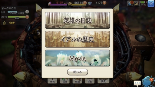 ꡼ No.020 | Хιͫʤ 줫ϤCARAVAN STORIESסΤäƤΥϤҲ