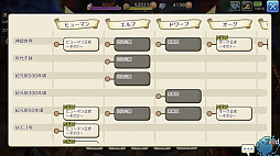 ꡼ No.021 | Хιͫʤ 줫ϤCARAVAN STORIESסΤäƤΥϤҲ