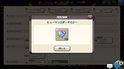 ꡼ No.022 | Хιͫʤ 줫ϤCARAVAN STORIESסΤäƤΥϤҲ