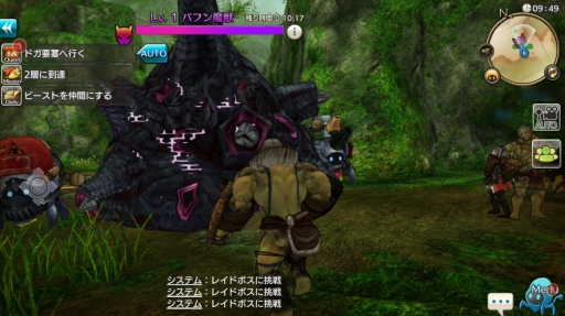 ꡼ No.023 | Хιͫʤ 줫ϤCARAVAN STORIESסΤäƤΥϤҲ