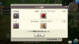 ꡼ No.025 | Хιͫʤ 줫ϤCARAVAN STORIESסΤäƤΥϤҲ