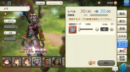 ꡼ No.027 | Хιͫʤ 줫ϤCARAVAN STORIESסΤäƤΥϤҲ