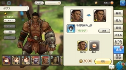 ꡼ No.028 | Хιͫʤ 줫ϤCARAVAN STORIESסΤäƤΥϤҲ