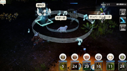 ꡼ No.031 | Хιͫʤ 줫ϤCARAVAN STORIESסΤäƤΥϤҲ