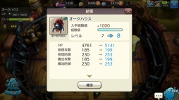 ꡼ No.032 | Хιͫʤ 줫ϤCARAVAN STORIESסΤäƤΥϤҲ