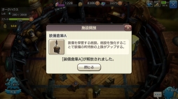 ꡼ No.033 | Хιͫʤ 줫ϤCARAVAN STORIESסΤäƤΥϤҲ