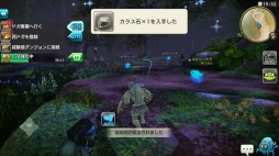 ꡼ No.035 | Хιͫʤ 줫ϤCARAVAN STORIESסΤäƤΥϤҲ