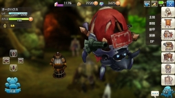 ꡼ No.036 | Хιͫʤ 줫ϤCARAVAN STORIESסΤäƤΥϤҲ