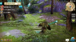 ꡼ No.039 | Хιͫʤ 줫ϤCARAVAN STORIESסΤäƤΥϤҲ