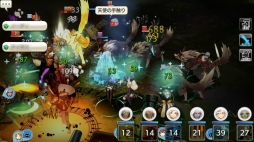 ꡼ No.042 | Хιͫʤ 줫ϤCARAVAN STORIESסΤäƤΥϤҲ