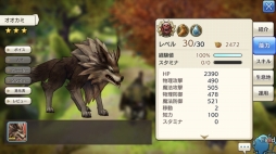 ꡼ No.043 | Хιͫʤ 줫ϤCARAVAN STORIESסΤäƤΥϤҲ