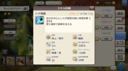 ꡼ No.044 | Хιͫʤ 줫ϤCARAVAN STORIESסΤäƤΥϤҲ