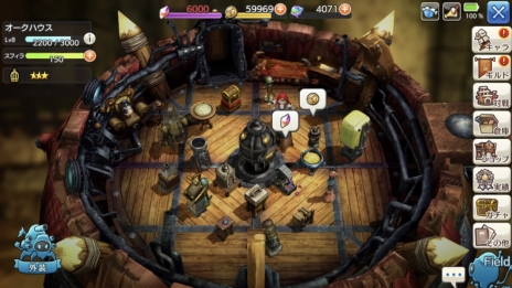 ꡼ No.045 | Хιͫʤ 줫ϤCARAVAN STORIESסΤäƤΥϤҲ