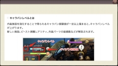 ꡼ No.046 | Хιͫʤ 줫ϤCARAVAN STORIESסΤäƤΥϤҲ