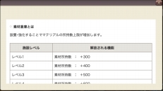 ꡼ No.047 | Хιͫʤ 줫ϤCARAVAN STORIESסΤäƤΥϤҲ