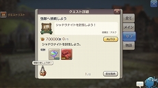 画像ギャラリー No.005のサムネイル画像 / レア度が低くたって戦力になる! 「CARAVAN STORIES」ビーストを仲間にするコツ&★3までのオススメビーストを紹介