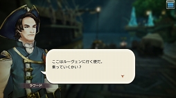 画像ギャラリー No.034のサムネイル画像 / レア度が低くたって戦力になる! 「CARAVAN STORIES」ビーストを仲間にするコツ&★3までのオススメビーストを紹介