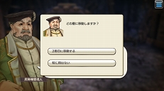 画像ギャラリー No.039のサムネイル画像 / レア度が低くたって戦力になる! 「CARAVAN STORIES」ビーストを仲間にするコツ&★3までのオススメビーストを紹介