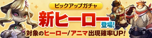 ꡼ No.007Υͥ / CARAVAN STORIESס²֥աפĤо졣ڥƥब館ǰܡʥ⥹