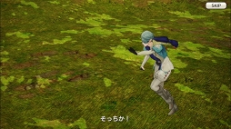 ꡼ No.003 | Ѥƻڤ󤯡CARAVAN STORIES׿²ԤΥᥤ󥯥ȹάȿӡȾϤ