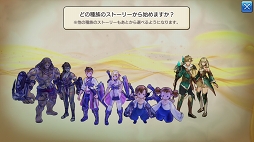 ꡼ No.006 | Ѥƻڤ󤯡CARAVAN STORIES׿²ԤΥᥤ󥯥ȹάȿӡȾϤ