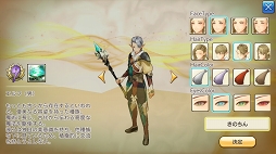 ꡼ No.007 | Ѥƻڤ󤯡CARAVAN STORIES׿²ԤΥᥤ󥯥ȹάȿӡȾϤ