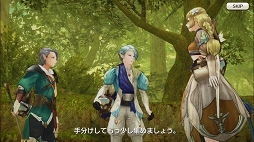 ꡼ No.009 | Ѥƻڤ󤯡CARAVAN STORIES׿²ԤΥᥤ󥯥ȹάȿӡȾϤ