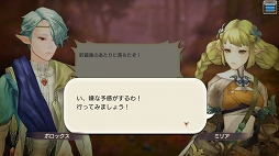 ꡼ No.011 | Ѥƻڤ󤯡CARAVAN STORIES׿²ԤΥᥤ󥯥ȹάȿӡȾϤ