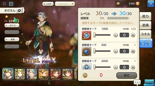 ꡼ No.012 | Ѥƻڤ󤯡CARAVAN STORIES׿²ԤΥᥤ󥯥ȹάȿӡȾϤ