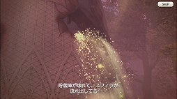 ꡼ No.013 | Ѥƻڤ󤯡CARAVAN STORIES׿²ԤΥᥤ󥯥ȹάȿӡȾϤ