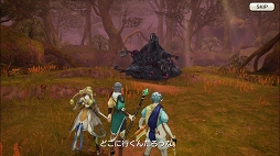 ꡼ No.016 | Ѥƻڤ󤯡CARAVAN STORIES׿²ԤΥᥤ󥯥ȹάȿӡȾϤ