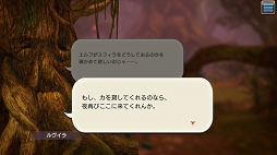 ꡼ No.018 | Ѥƻڤ󤯡CARAVAN STORIES׿²ԤΥᥤ󥯥ȹάȿӡȾϤ