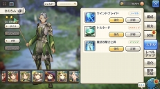 ꡼ No.020 | Ѥƻڤ󤯡CARAVAN STORIES׿²ԤΥᥤ󥯥ȹάȿӡȾϤ