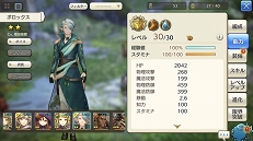 ꡼ No.021 | Ѥƻڤ󤯡CARAVAN STORIES׿²ԤΥᥤ󥯥ȹάȿӡȾϤ