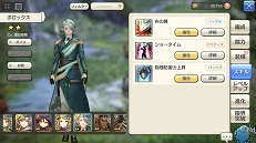 ꡼ No.022 | Ѥƻڤ󤯡CARAVAN STORIES׿²ԤΥᥤ󥯥ȹάȿӡȾϤ