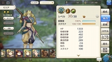 ꡼ No.023 | Ѥƻڤ󤯡CARAVAN STORIES׿²ԤΥᥤ󥯥ȹάȿӡȾϤ