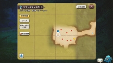 ꡼ No.025 | Ѥƻڤ󤯡CARAVAN STORIES׿²ԤΥᥤ󥯥ȹάȿӡȾϤ