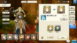 ꡼ No.028 | Ѥƻڤ󤯡CARAVAN STORIES׿²ԤΥᥤ󥯥ȹάȿӡȾϤ