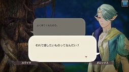 ꡼ No.032 | Ѥƻڤ󤯡CARAVAN STORIES׿²ԤΥᥤ󥯥ȹάȿӡȾϤ