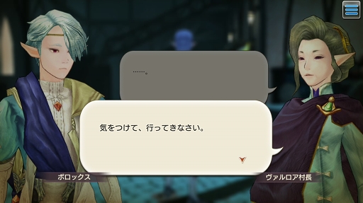 ꡼ No.035 | Ѥƻڤ󤯡CARAVAN STORIES׿²ԤΥᥤ󥯥ȹάȿӡȾϤ