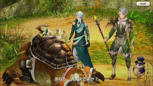 ꡼ No.038 | Ѥƻڤ󤯡CARAVAN STORIES׿²ԤΥᥤ󥯥ȹάȿӡȾϤ