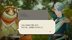 ꡼ No.039 | Ѥƻڤ󤯡CARAVAN STORIES׿²ԤΥᥤ󥯥ȹάȿӡȾϤ